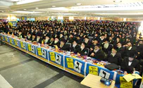 "משה ליאון? "אף פעם לא הצביע איתנו"