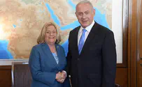 Amos Ben-Gershom/Israeli Government Press Office Florida congresswoman honored in Israel on eve of retirement