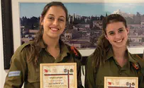 תעודת הערכה לחיילות שהצילו חיים