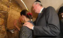 Office of the Governor of New Jersey Watch: Governor of New Jersey visits Western Wall