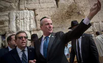 צילום:יונתן זינדל, פלאש 90 יחסי ישראל-ארה"ב הם "יחסים קיומיים"