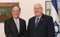 'Relations between China and Israel are excellent'
