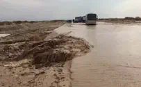 החורף חוזר, המשטרה מזהירה משיטפונות