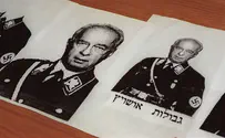 הנער שהכין את רבין עם מדי SS - מדבר