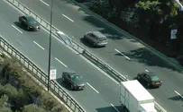 נלכד מחבל בכביש 1    