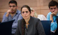 אושר בטרומית: מחבלים לא ישתחררו