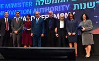 מיליארדים חיים טוב יותר בזכות ישראל