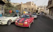מסע הגרוטראלי ביו"ש: ''חוויה מיוחדת"