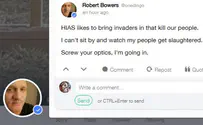 Synagogue shooter identified as 46 year-old Robert Bowers 