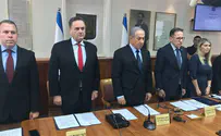 Government dedicates moment of silence to memory of victims