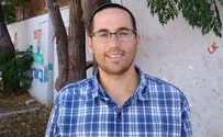 להפוך תורות למנגינות