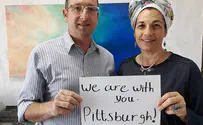 Initiative to support the Pittsburgh Jewish community