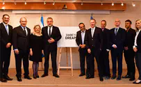 Slogan for Eurovision 2019 revealed