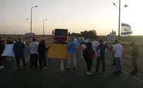 «Позволить ЦАХАЛ добиться решительной победы»