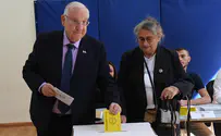 נשיא המדינה: "צאו להצביע!"