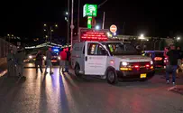 Arab shot in Samaria, serious condition