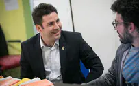 שמה של שכונת הר נוף לא ישונה