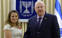 'We have a great friend in Canada'