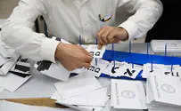 Смотрим: Израиль за прошедшую неделю