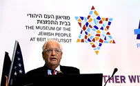 'Let us unite against the forces of hatred'