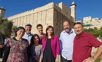 Hotovely: Throw international monitors out of Hevron