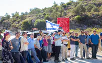 נמאס מהפקקים: הפגנה במערב-בנימין