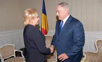 רומניה והונדרוס: נעביר השגרירות לי-ם