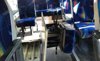 כיסא עם "בשר"        