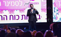 המרצדס של קורסי המאמנים יוצא לדרך 