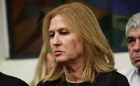 Opposition Leader: State helm transferred to Jewish Home party