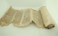 ספר תורה בן 150 שנה אותר בהריסות גטו לודז'
