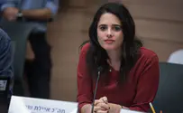 Israel becomes member of global watchdog on money laundering