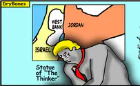 How about a Jordan enclave in the 'West Bank'?