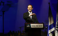 פייגלין: השמש של זהות מתחילה לזרוח