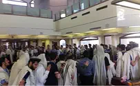 חגיגה כפולה בישיבת הכותל