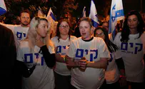 צילום: הלל מאיר/TPS קאי הקטן מחפש את אמא