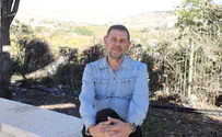 איחוד בשלבים                   