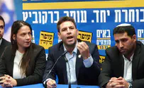 דרעי מתנצל בפני ברקוביץ