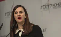Attorney General sends Dina Zilber official reprimand 