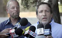 פלאש 90 מסר: אין לי קשר לפרשת הולילנד