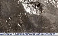 2000 year old Roman-period carvings discovered