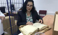אל תשכחו את ילדי תימן