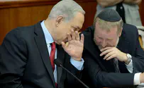 שידור חי: הכרעה בתיקי נתניהו