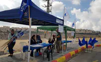 צפו: מועצת בית אל עברה למחסום חיזמה