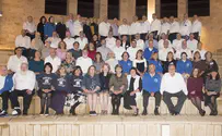 Bonds of Zionism and friendship