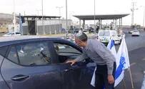 לתושבי בנימין נמאס מהפקקים