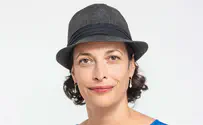 לא רק אנ"ש               