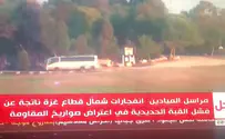 Condition of wounded soldier still serious: 'Pray for him'