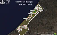 צה''ל השמיד מבנה של חמאס סמוך לבתי ספר