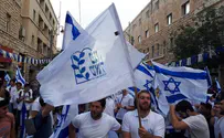 מכינת נוקדים מכפילה את הכוח, בעזרתכם